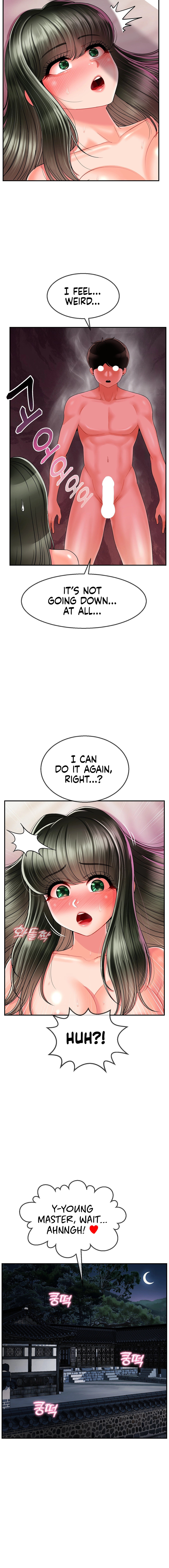 The 17th Son Chapter 5 Page 10