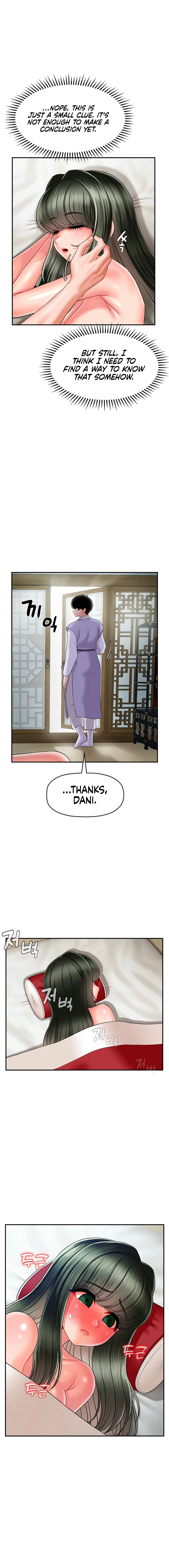 The 17th Son Chapter 5 Page 14
