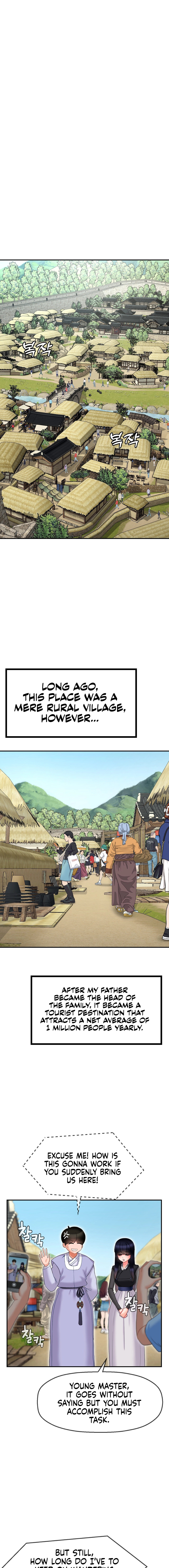 The 17th Son Chapter 5 Page 15