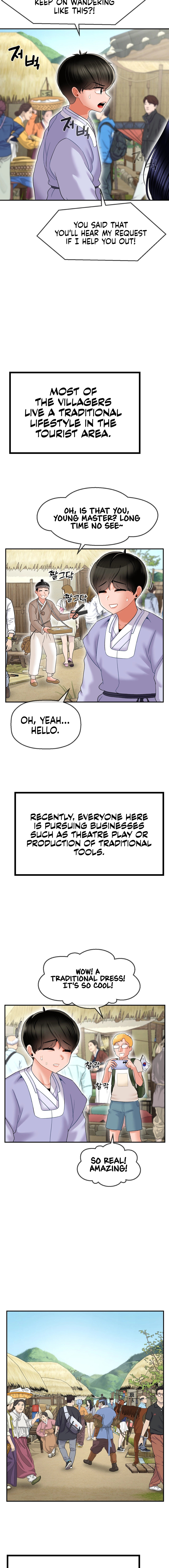 The 17th Son Chapter 5 Page 16