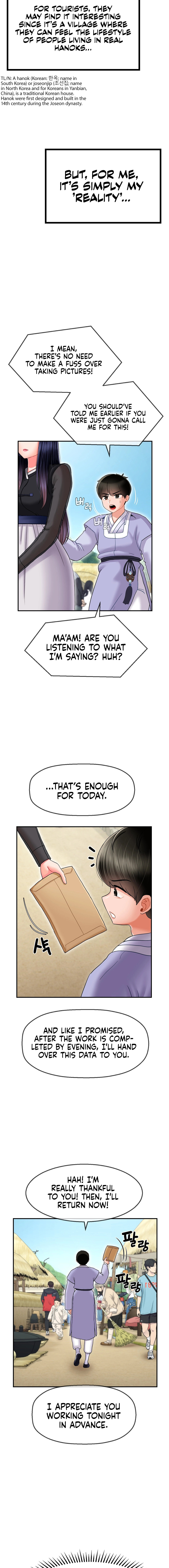 The 17th Son Chapter 5 Page 17