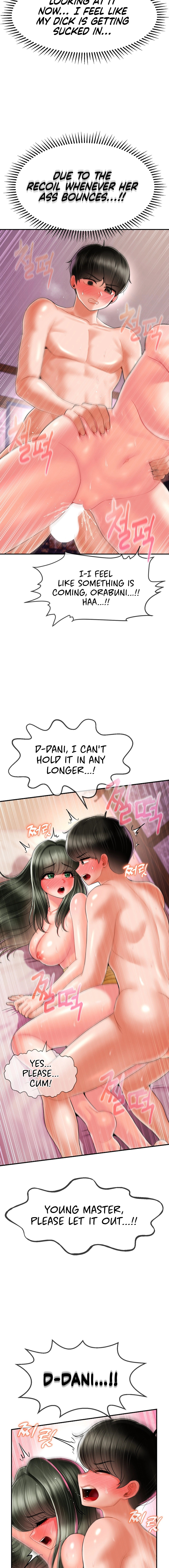 The 17th Son Chapter 5 Page 8