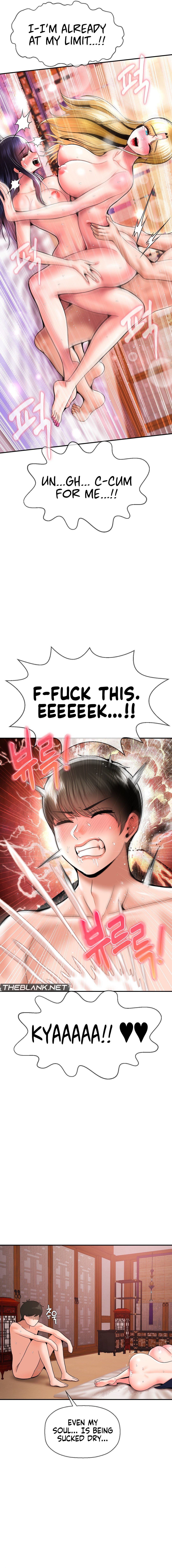 The 17th Son Chapter 50 Page 12