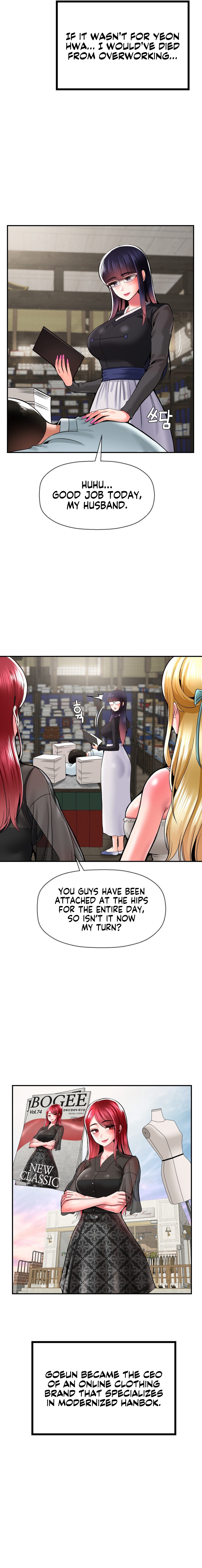 The 17th Son Chapter 50 Page 15