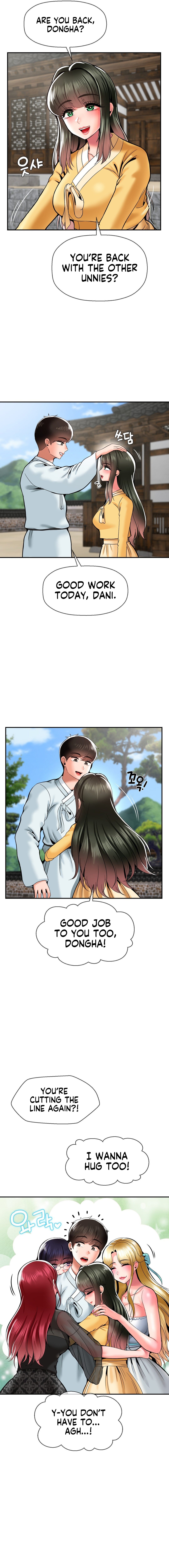 The 17th Son Chapter 50 Page 17
