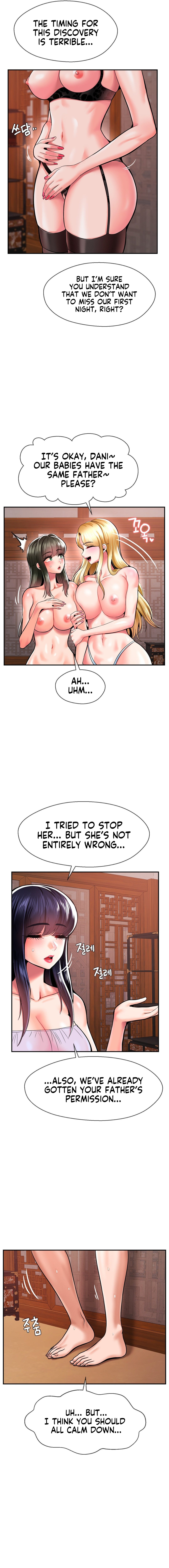 The 17th Son Chapter 50 Page 3