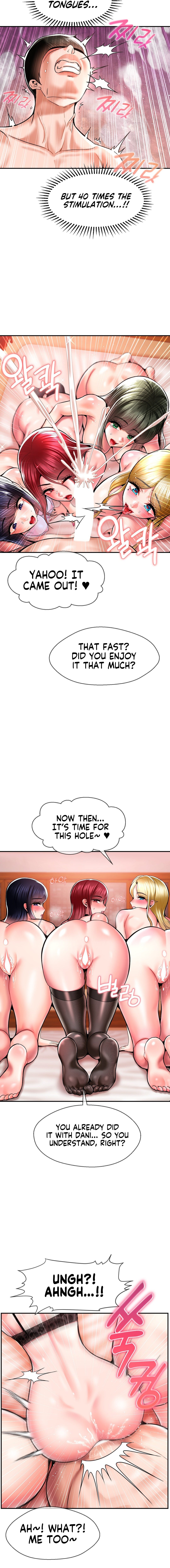 The 17th Son Chapter 50 Page 5