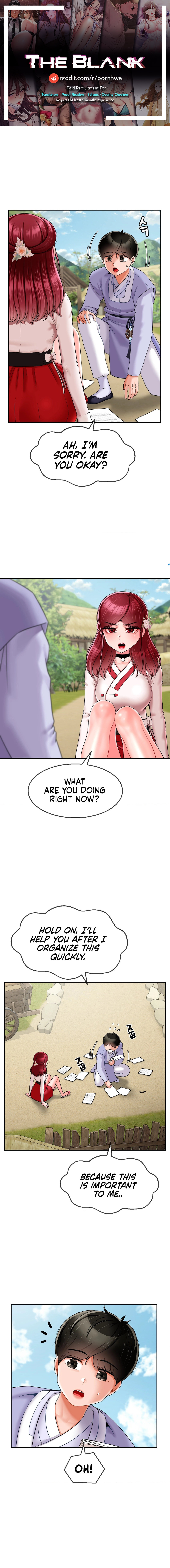 The 17th Son Chapter 6 Page 1