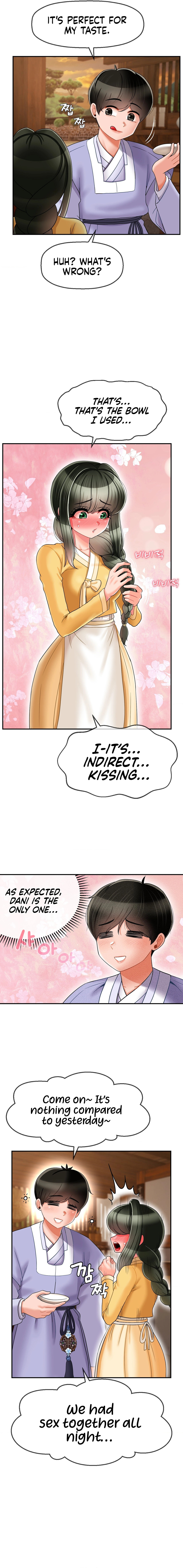 The 17th Son Chapter 6 Page 12