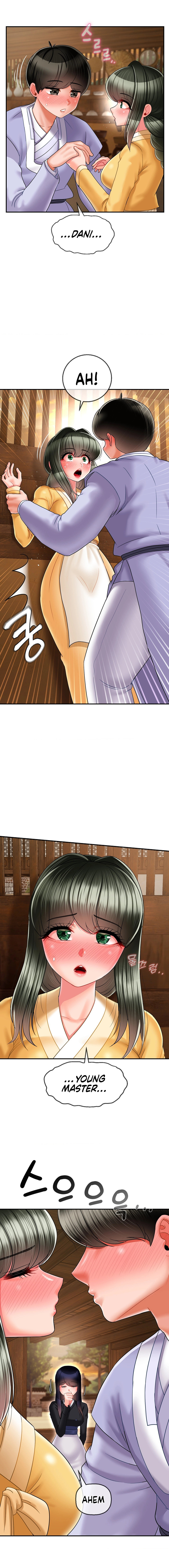 The 17th Son Chapter 6 Page 15