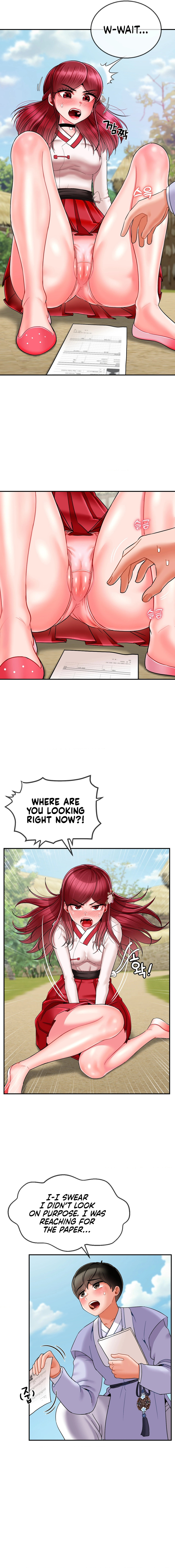 The 17th Son Chapter 6 Page 2