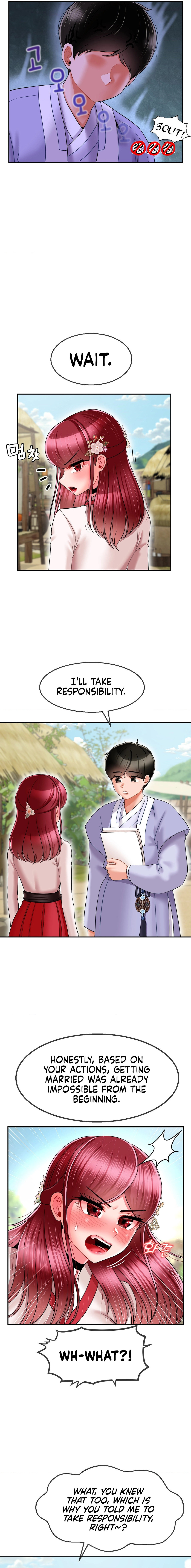 The 17th Son Chapter 6 Page 7