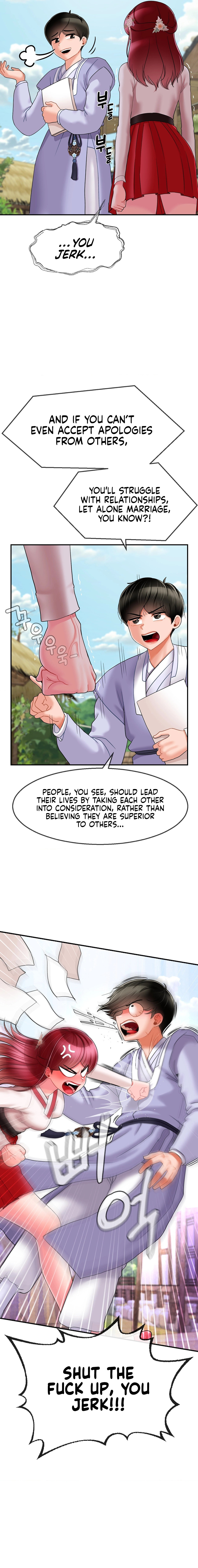 The 17th Son Chapter 6 Page 8