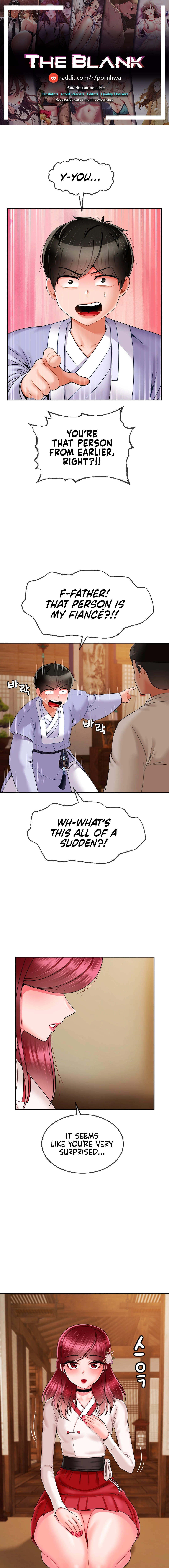 The 17th Son Chapter 7 Page 1