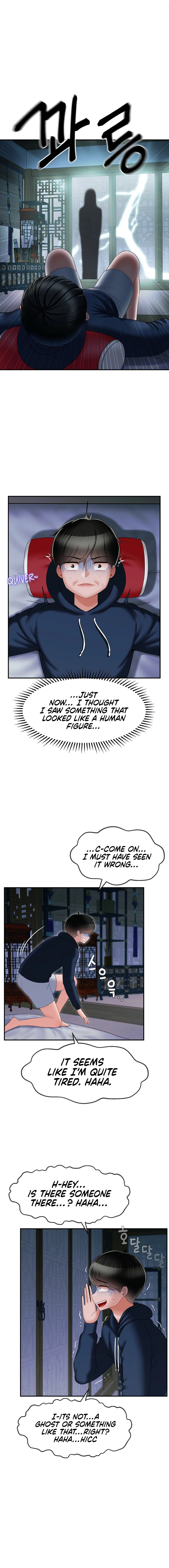 The 17th Son Chapter 7 Page 11