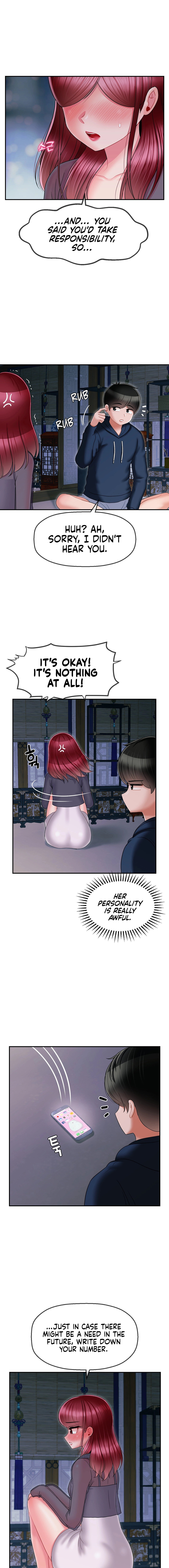 The 17th Son Chapter 7 Page 15