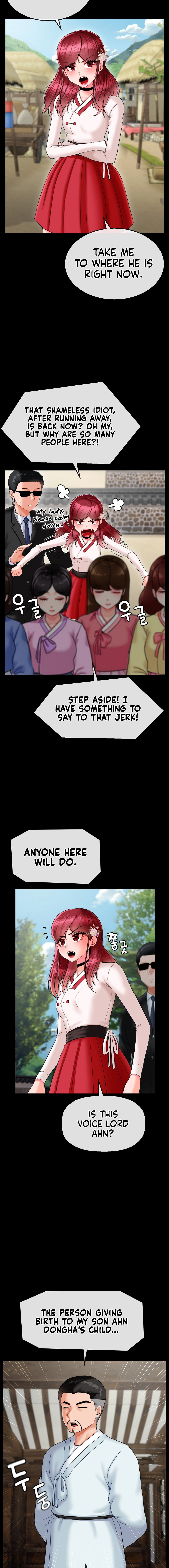 The 17th Son Chapter 7 Page 3