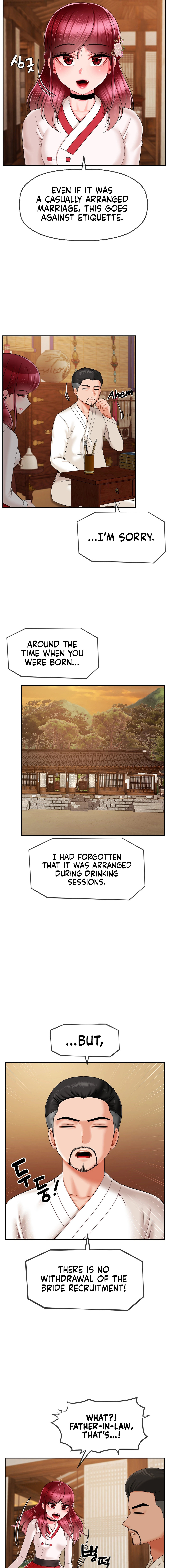 The 17th Son Chapter 7 Page 5