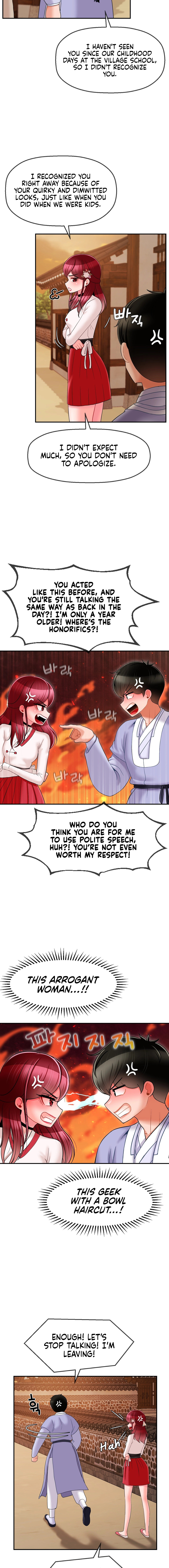 The 17th Son Chapter 7 Page 7