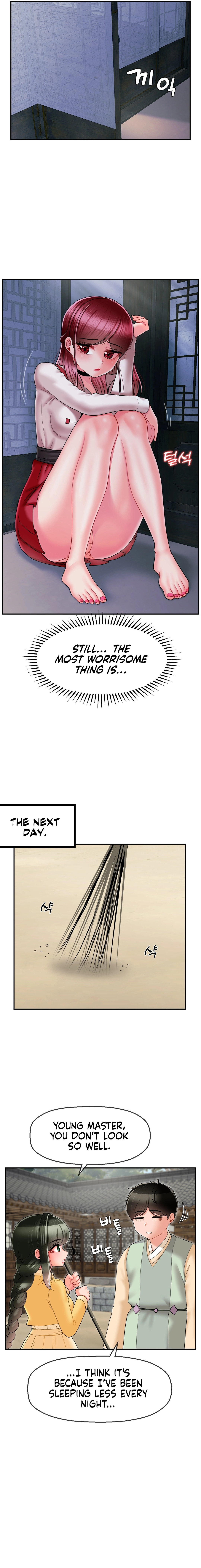 The 17th Son Chapter 8 Page 12