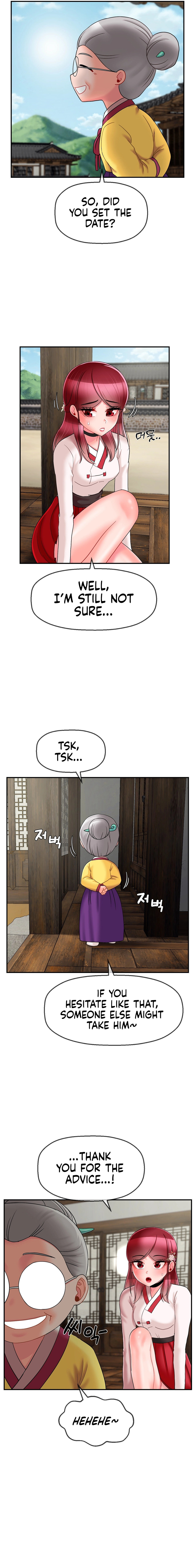 The 17th Son Chapter 8 Page 15