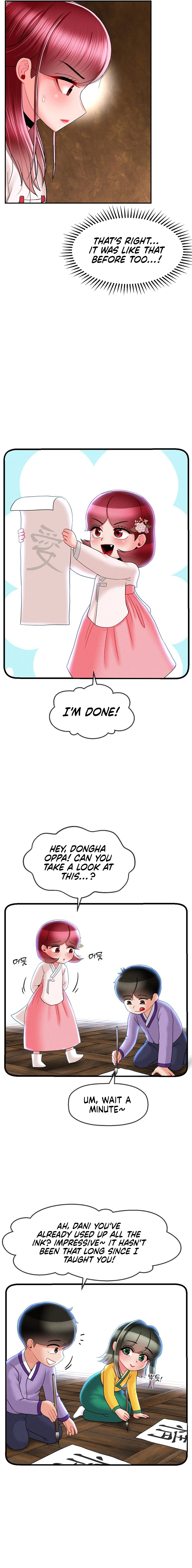 The 17th Son Chapter 8 Page 16