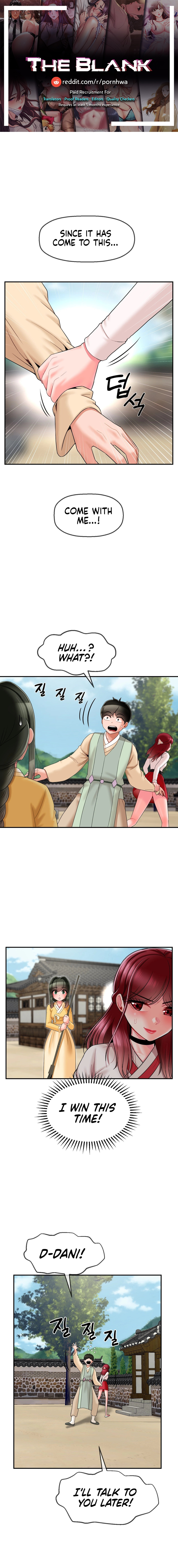 The 17th Son Chapter 9 Page 1