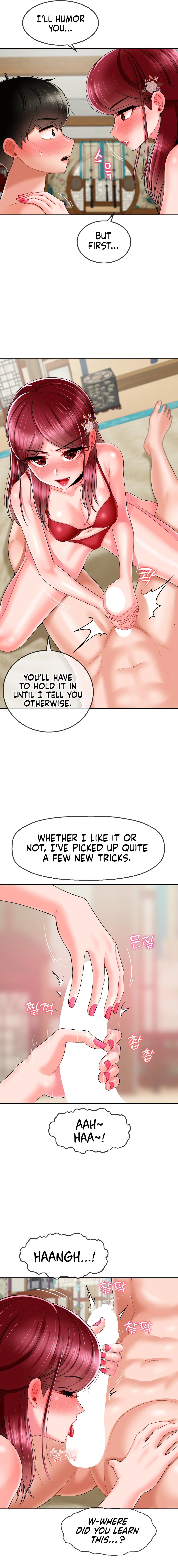 The 17th Son Chapter 9 Page 13