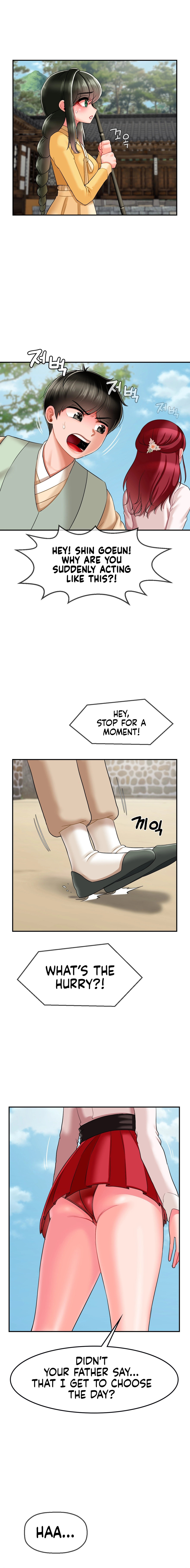 The 17th Son Chapter 9 Page 2
