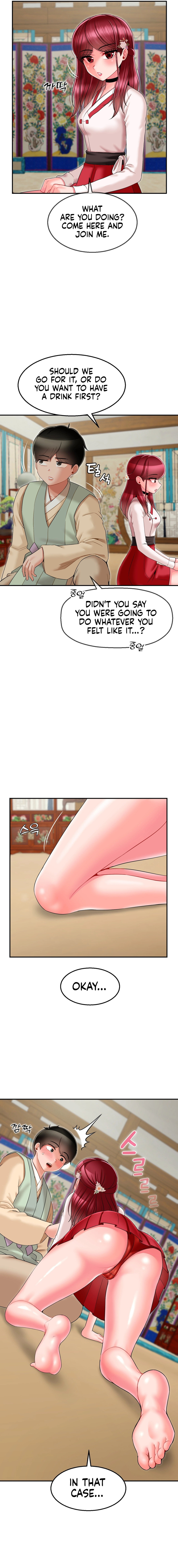 The 17th Son Chapter 9 Page 5