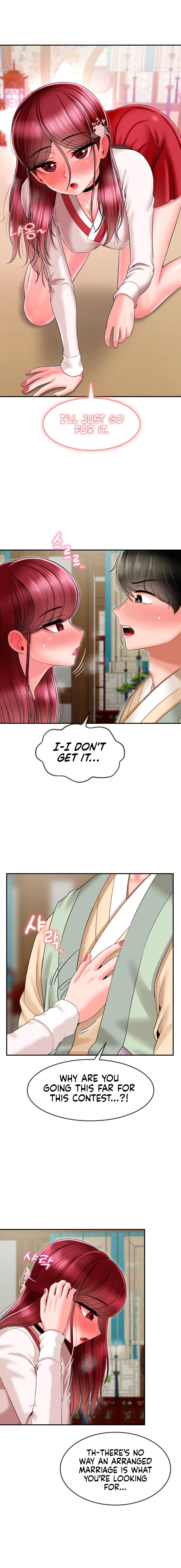 The 17th Son Chapter 9 Page 6