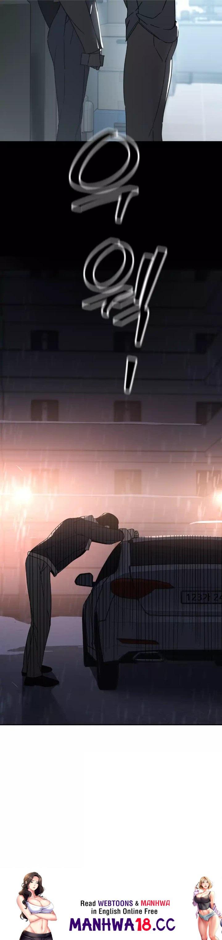 The Iron-Wall Beauty of My Department is a Masochist?! Raw Chapter 19 Page 42