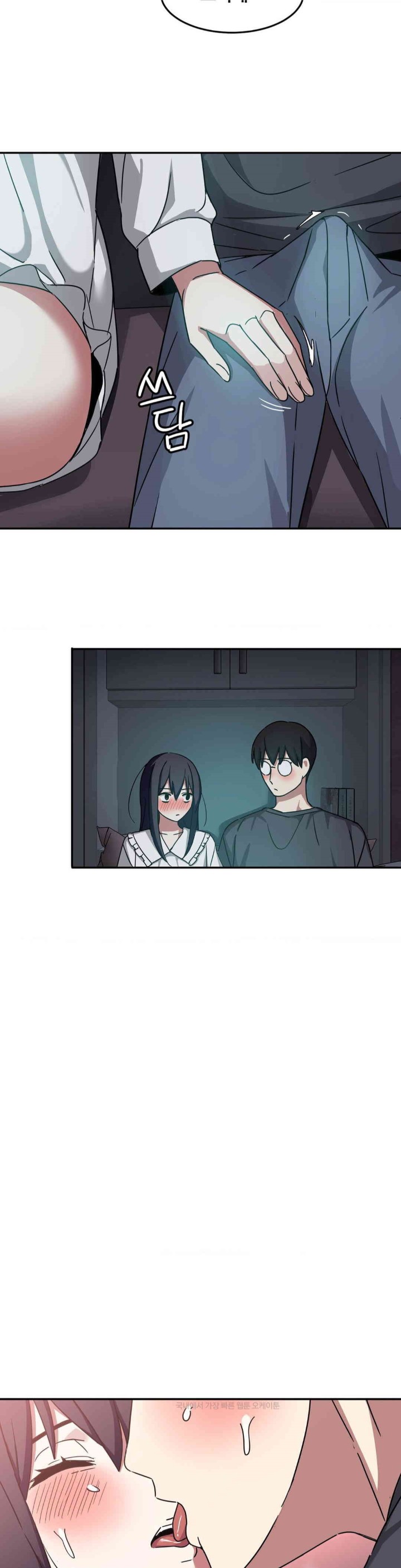 The Iron-Wall Beauty of My Department is a Masochist?! Raw Chapter 21 Page 21