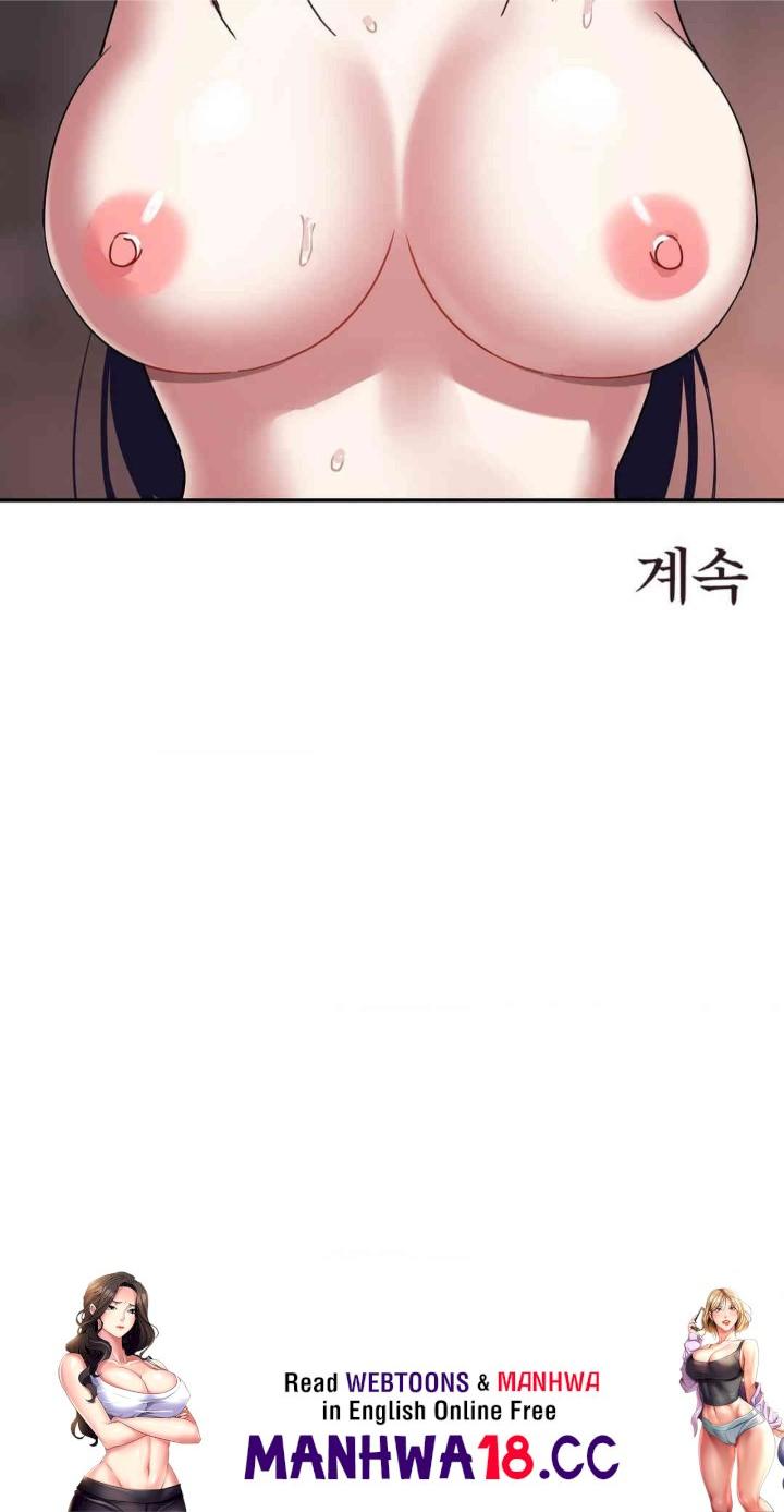 The Iron-Wall Beauty of My Department is a Masochist?! Raw Chapter 21 Page 39