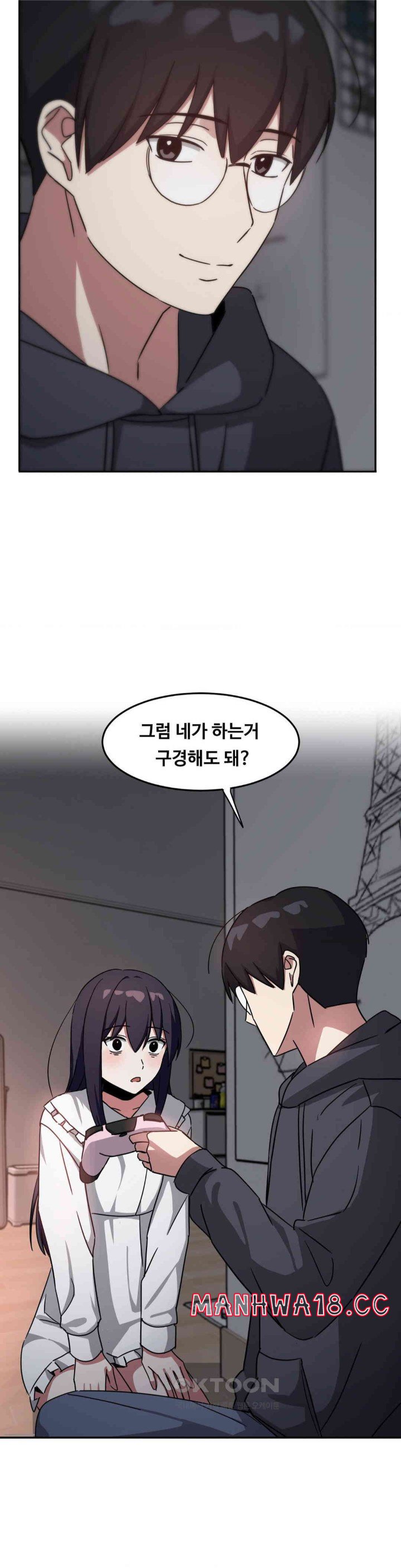 The Iron-Wall Beauty of My Department is a Masochist?! Raw Chapter 21 Page 9