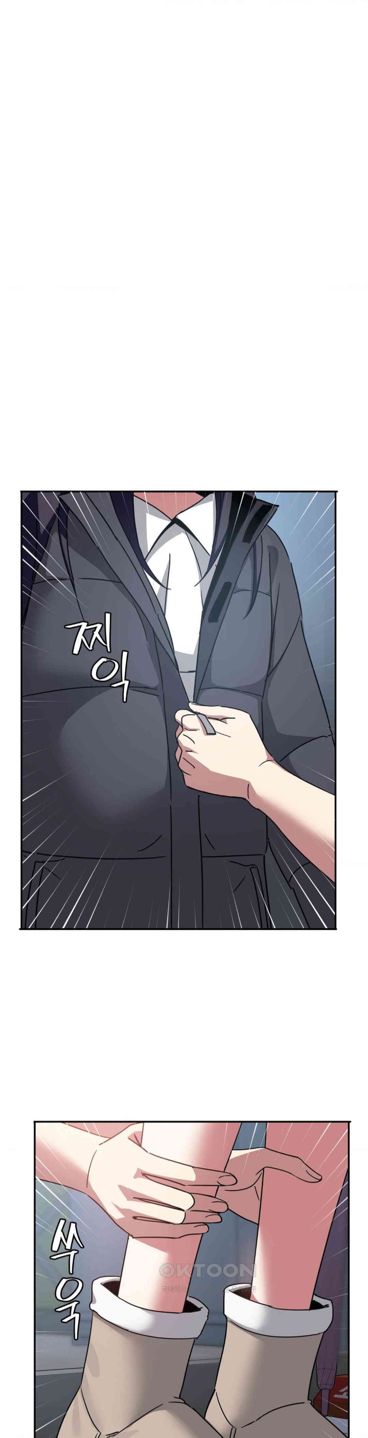 The Iron-Wall Beauty of My Department is a Masochist?! Raw Chapter 22 Page 34