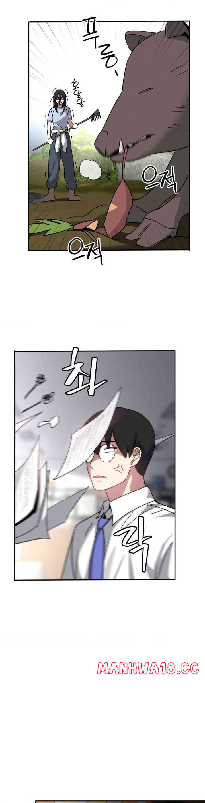 The Iron-Wall Beauty of My Department is a Masochist?! Raw Chapter 23 Page 11