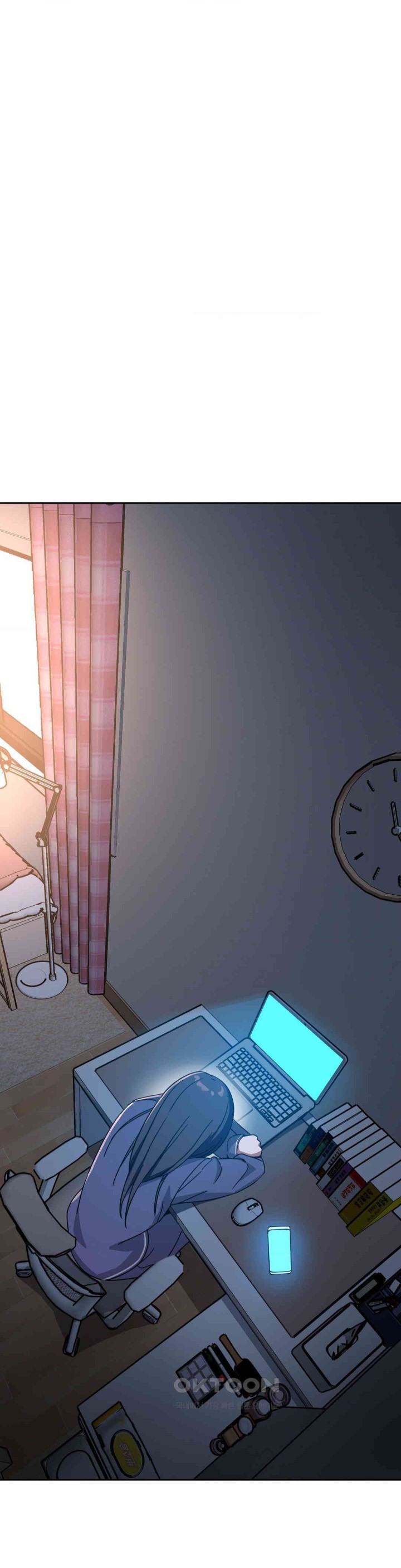 The Iron-Wall Beauty of My Department is a Masochist?! Raw Chapter 11 Page 1