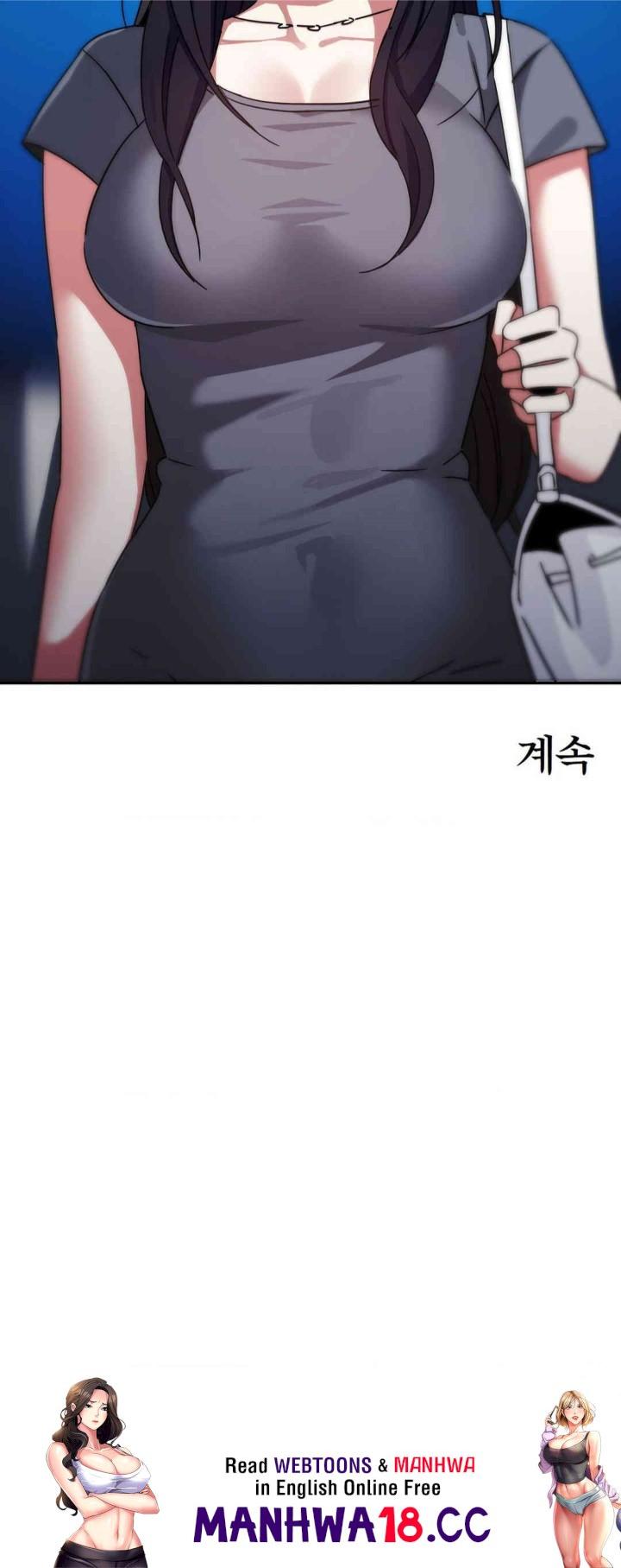 The Iron-Wall Beauty of My Department is a Masochist?! Raw Chapter 14 Page 34