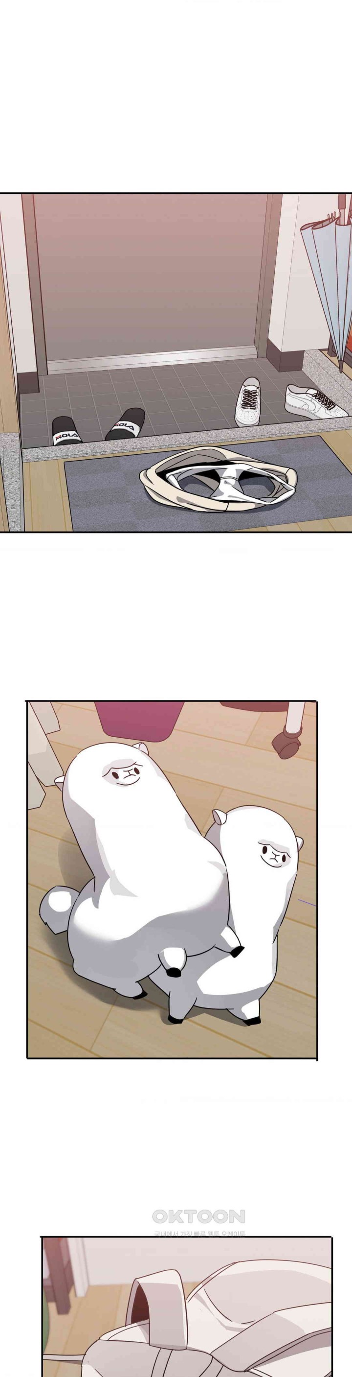The Iron-Wall Beauty of My Department is a Masochist?! Raw Chapter 16 Page 1