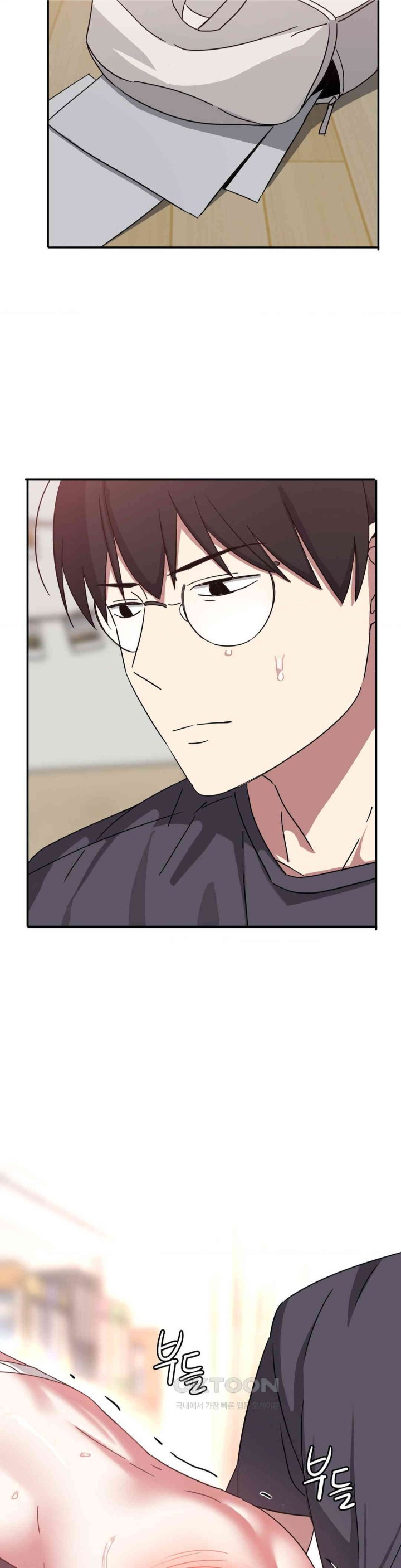 The Iron-Wall Beauty of My Department is a Masochist?! Raw Chapter 16 Page 2