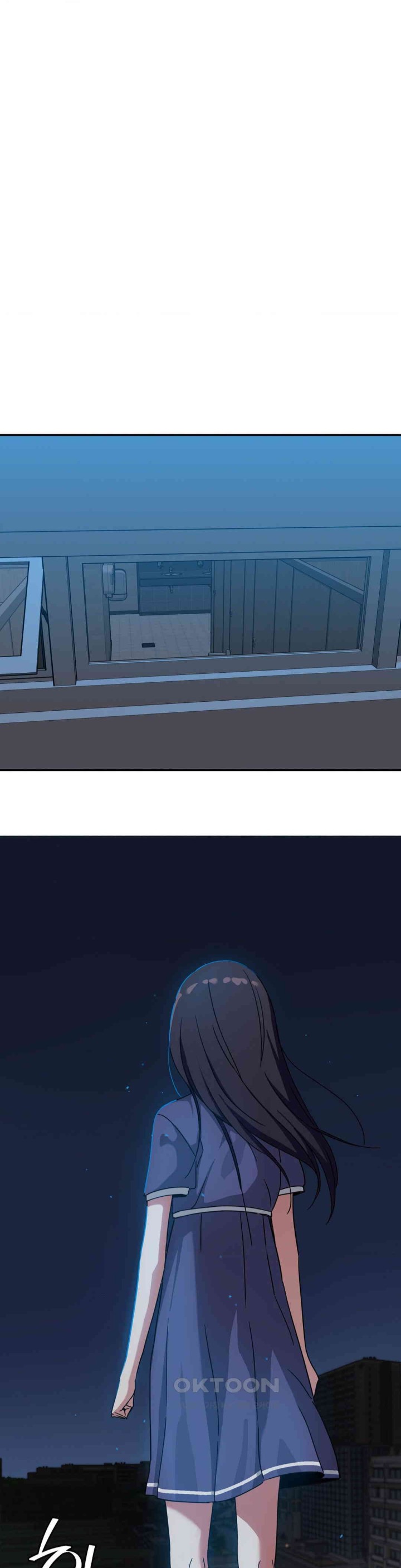 The Iron-Wall Beauty of My Department is a Masochist?! Raw Chapter 16 Page 27