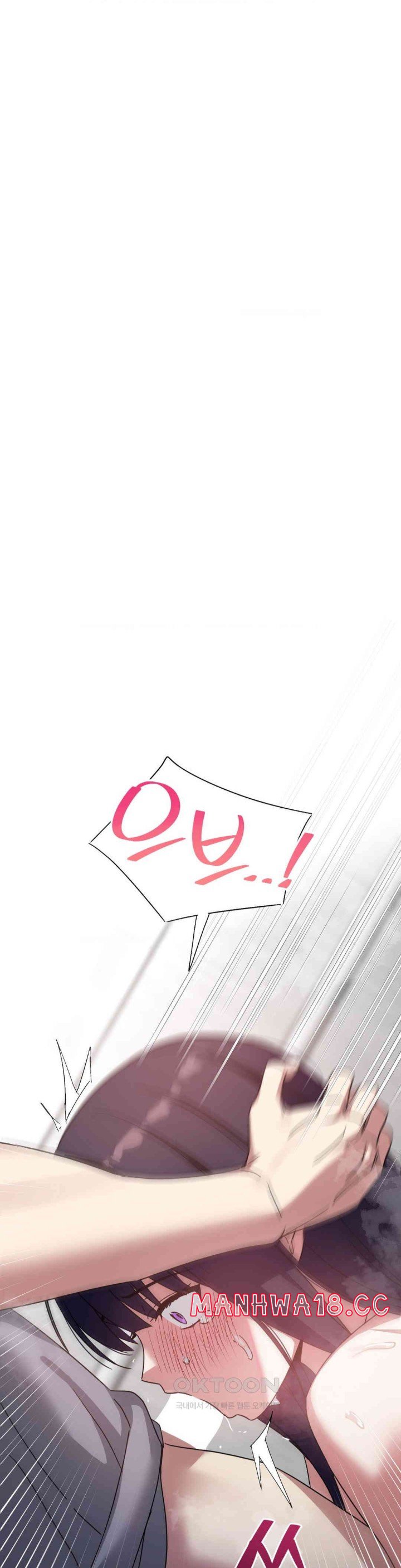 The Iron-Wall Beauty of My Department is a Masochist?! Raw Chapter 17 Page 34