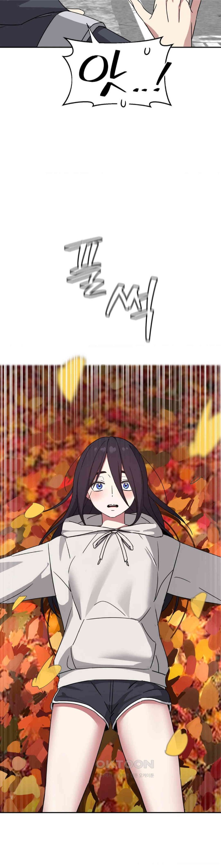 The Iron-Wall Beauty of My Department is a Masochist?! Raw Chapter 18 Page 4