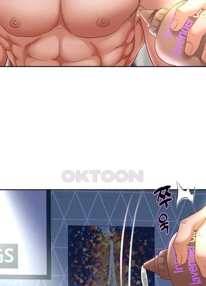 Reborn with Big Rizz Energy Raw Chapter 38 Page 48