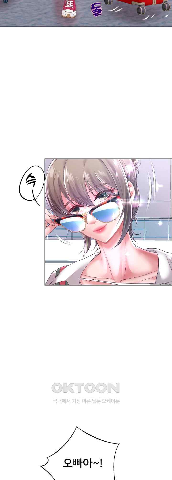 Reborn with Big Rizz Energy Raw Chapter 40 Page 37