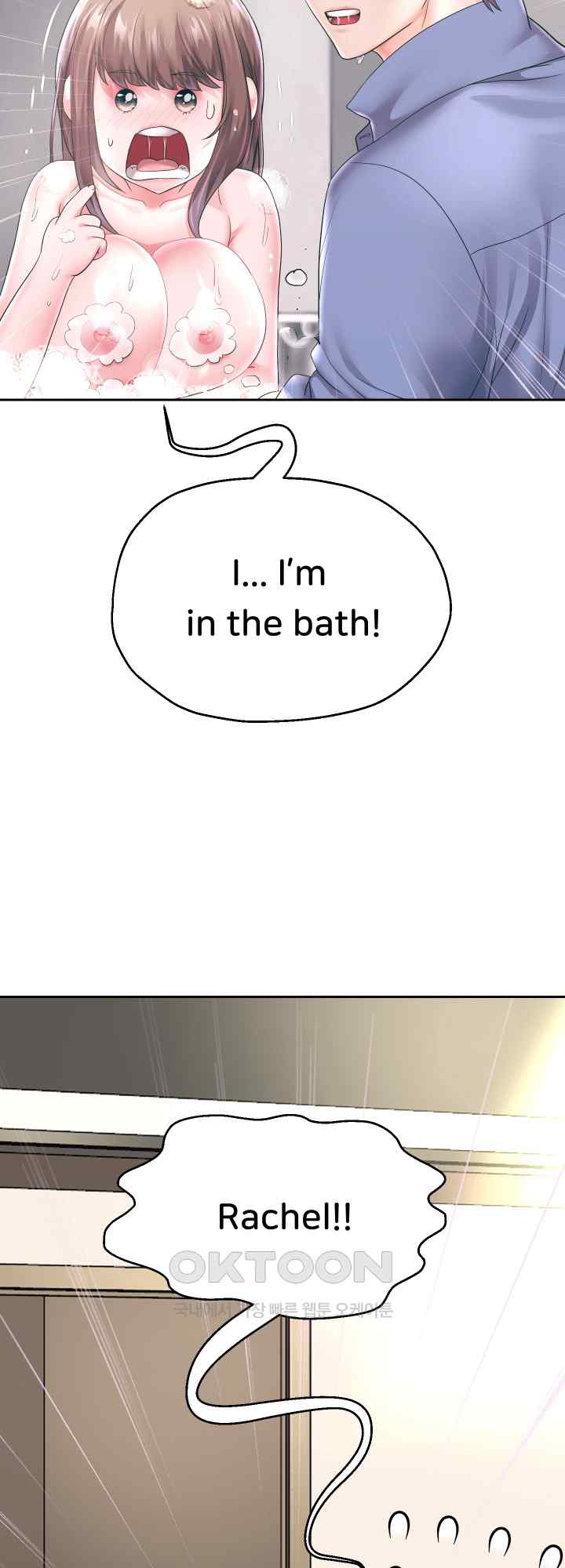 Reborn with Big Rizz Energy Raw Chapter 43 Page 41