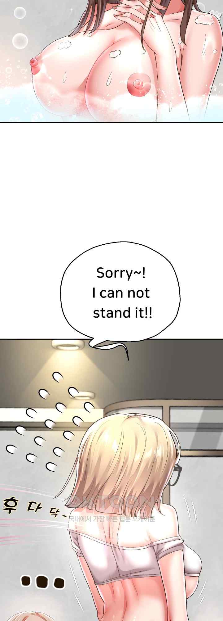 Reborn with Big Rizz Energy Raw Chapter 43 Page 47