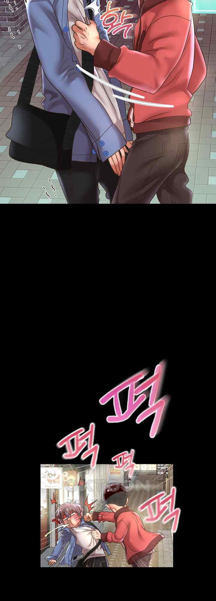 Reborn with Big Rizz Energy Raw Chapter 44 Page 29