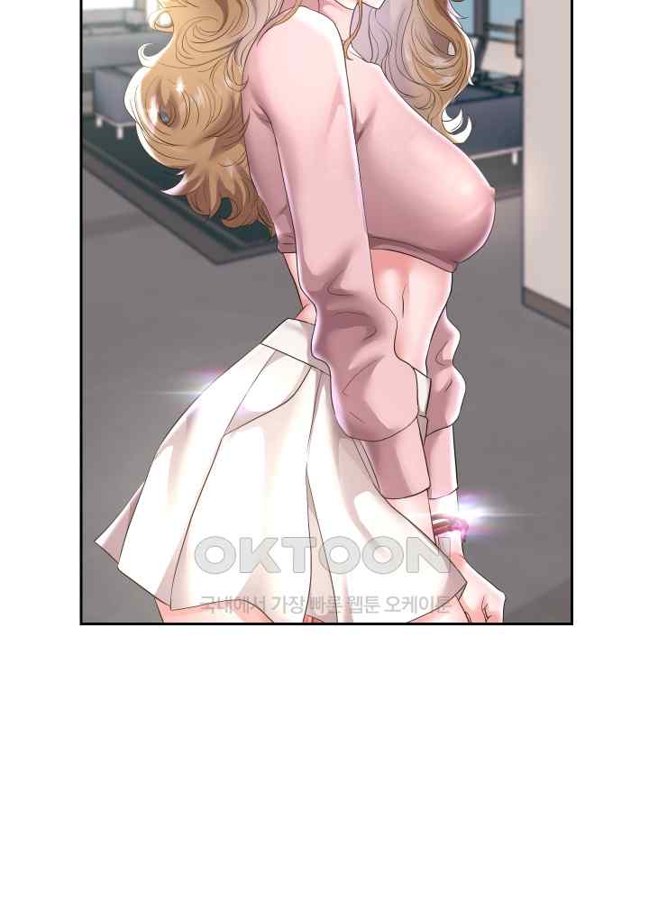 Reborn with Big Rizz Energy Raw Chapter 44 Page 36